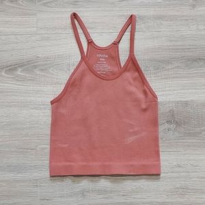 Ododos coral fitted cropped tank top